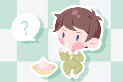 择吉黄历,择吉老黄历汉典万年历,老黄历择曰