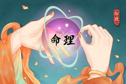 农历2026年日历表查询|万年历日历表大全|2026日历农历表完整版