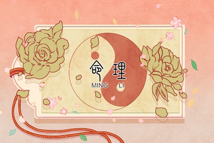 日历全年黄道吉日查询_日历农历阳历转换查询_万年历2026年日历表