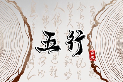 老黄历皇历择吉|择吉皇历一万年历|老皇历杳询