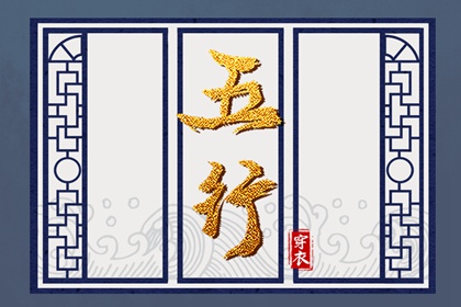 农历日历 今天日历黄历吉日查询 2026日历农历表完整版