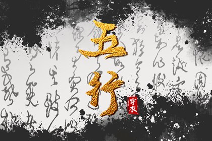 择吉老皇历,择吉皇历(最新版本),择吉2026皇历