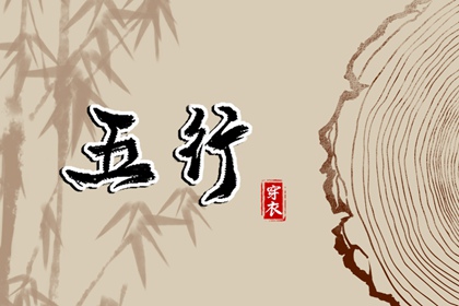 2026老黄历万年历农历查询|历万年历农历黄历|吉日吉时万年历老黄历查询