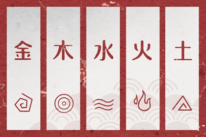 老黄历皇历|择吉皇历|老黄历皇历择吉