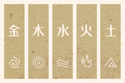 万年历老黄历,万年历老黄历对照表,老黄历万年历农历查询