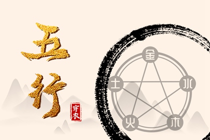 中国万年历老黄历 万年历查询表时辰查询 万年历2026年日历